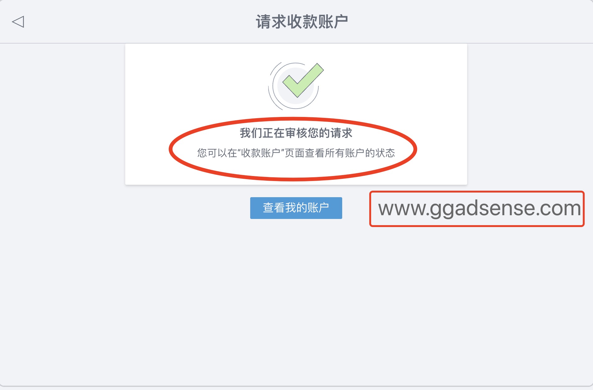 Payoneer派安盈(P卡)默認支持哪些國家開發者賬號收款,如何申請其他幣種收款